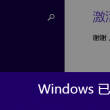 正版49图库2023下载绿色,全部