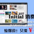 澳门彩库网351212con