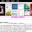 我的图库相册不见了