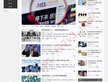 澳门118开奖网118/16